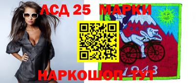 меф Бугуруслан