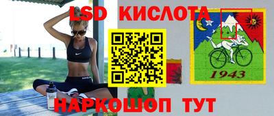 мефедрон VHQ Будённовск