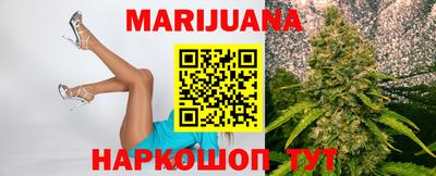 меф Бугуруслан