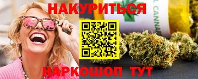 меф Бугуруслан